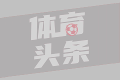 哥伦比亚